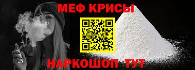 мдпв Можайск