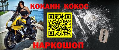 мдпв Можайск