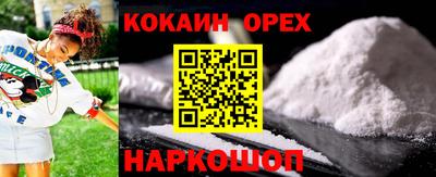 меф VHQ Можга