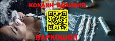 марихуана Моздок