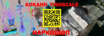 меф VHQ Можга