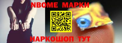 меф VHQ Можга