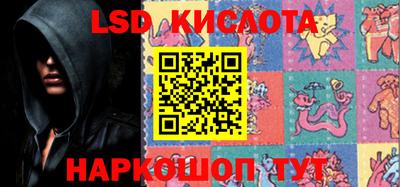 мдпв Можайск