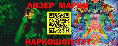 меф VHQ Можга