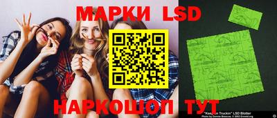 меф VHQ Можга