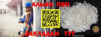 мяу мяу мука Дмитров