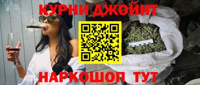 меф VHQ Можга
