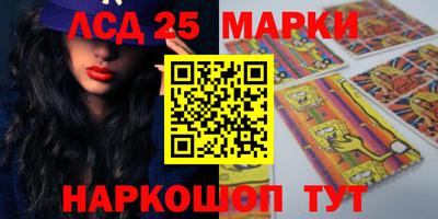мдпв Можайск