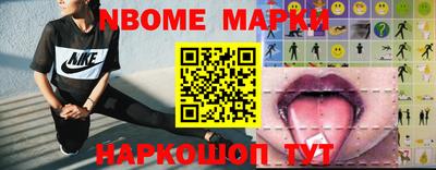 меф VHQ Можга
