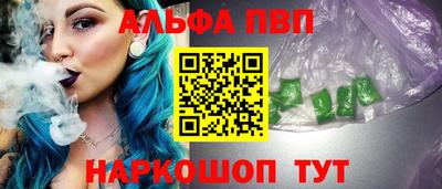 мдпв Можайск