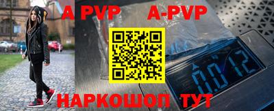 дурь Долгопрудный