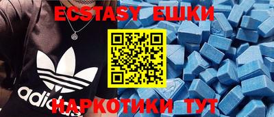мдпв Можайск