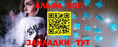 мдпв Можайск
