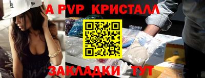 мдпв Можайск