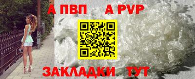мдпв Можайск