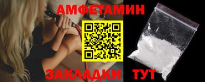 марихуана Моздок