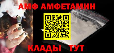 марихуана Моздок