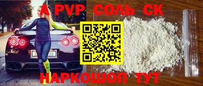 мдпв Можайск