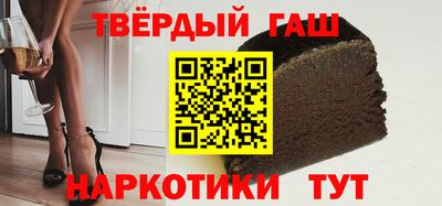 меф VHQ Можга