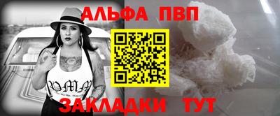 марихуана Моздок