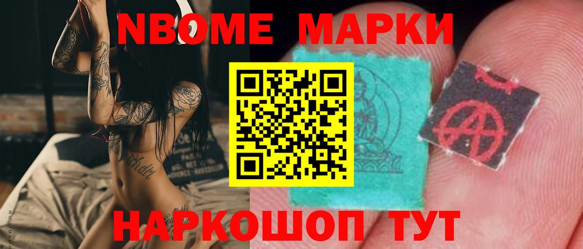 Сыктывкар  ЛСД экстази кислота  ЛСД экстази ecstasy  Вход с VPN 
