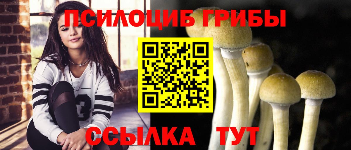 Сыктывкар  Гашиш  Лсд 25  ТГК  КОКАИН  Вход с VPN  МЕТАДОН  Мефедрон  